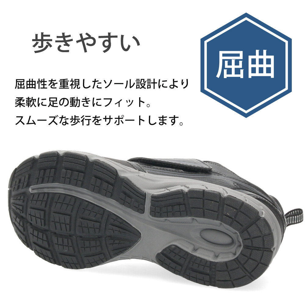 ダンロップ スニーカー メンズ 靴 ウォーキングシューズ 幅広 軽い 撥水 ダンロップリファインド DM2021 M2021 ホワイト ブラック ベージュ 黒 白 ベルクロ 面ファスナー DUNLOP REFINED