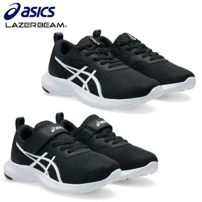 Asics Lazarbeam Asics Sky Elite Ff Erkek Siyah Kırmızı Voleybol
