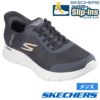 スケッチャーズ スリップインズ メンズ スニーカー 幅広 ハンズフリー スリッポン ウォーキングシューズ SKECHERS Slip-ins ゴーウォーク フレックス ハンズ アップ 216324WW ブラック グレー ブラウン 履きやすい 靴 ゴム紐 5E相当 黒