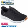 スケッチャーズ スリップインズ ハンズフリー レディース スリッポン スニーカー グライドステップ トランクウィリティ 黒 SKECHERS Slip-ins 104574 GLIDE STEP TRANQUILITY ノーマル幅 靴 履きやすい 洗濯機洗い可