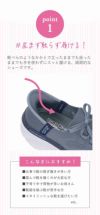 スケッチャーズ スリップインズ レディース スリッポン デラックス ウォーカー スリム ムーブメント ノーマル幅 SKECHERS Slip-ins 150105 D'LUX WALKER 2.0 THRILL MOVEMENT 洗濯機洗い可 ハンズフリー 黒 スニーカー