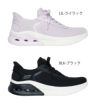 スケッチャーズ スリップインズ レディース スニーカー ハンズフリー スリッポン SKECHERS Slip-ins 117638 BLK LIL ブラック ライラック 靴 履きやすい ノーマル幅 黒