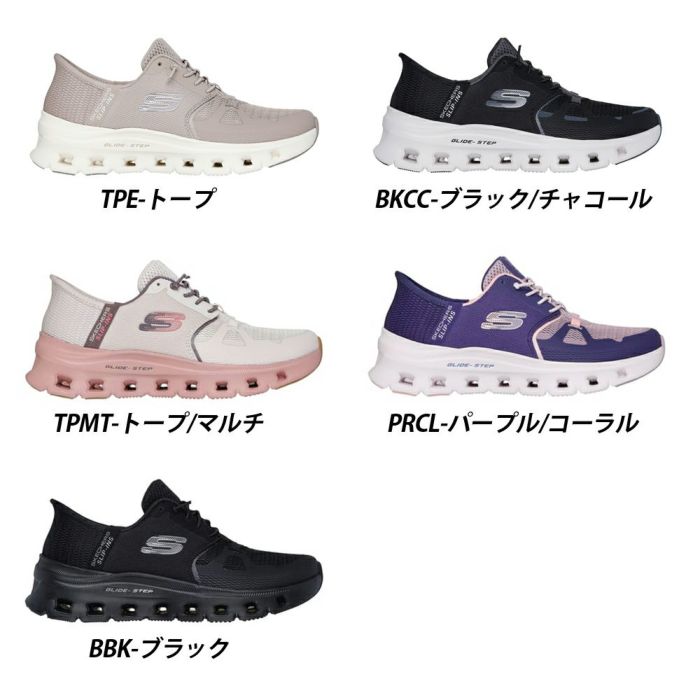 スケッチャーズ スリップインズ レディース スニーカー 厚底 ハンズフリー スリッポン ウォーキングシューズ SKECHERS Slip-ins グライドステップ プロ 150420 靴 履きやすい ゴム紐 ノーマル幅 黒