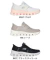 スケッチャーズ スリップインズ レディース スニーカー 厚底 ハンズフリー スリッポン ウォーキングシューズ SKECHERS Slip-ins グライドステップ プロ 125502 ブラック トープ マルチ 靴 履きやすい ゴム紐 ノーマル幅 黒