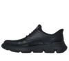 スケッチャーズ スリップインズ メンズ スニーカー 黒 ハンズフリー スリッポン SKECHERS Slip-ins ガルザ SR 200310 ブラック ホワイト 靴 仕事 滑らない 履きやすい ゴム紐 ノーマル幅