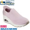 スケッチャーズ スリップインズ ハンズフリー スリッポン スニーカー レディース ウノ ウェッジ キッキング ニット Slip-ins SKECHERS 177523 UNO WEDGE KICKIN' KNIT BBK BLSH OFWT ブラック 黒 ブラッシュピンク オフホワイト 白 ノーマル幅 履きやすい