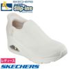 スケッチャーズ スリップインズ ハンズフリー スリッポン スニーカー レディース ウノ ウェッジ キッキング ニット Slip-ins SKECHERS 177523 UNO WEDGE KICKIN' KNIT BBK BLSH OFWT ブラック 黒 ブラッシュピンク オフホワイト 白 ノーマル幅 履きやすい