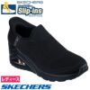 スケッチャーズ スリップインズ ハンズフリー スリッポン スニーカー レディース ウノ ウェッジ キッキング ニット Slip-ins SKECHERS 177523 UNO WEDGE KICKIN' KNIT BBK BLSH OFWT ブラック 黒 ブラッシュピンク オフホワイト 白 ノーマル幅 履きやすい