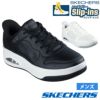 スケッチャーズ スリップインズ ハンズフリー スリッポン スニーカー メンズ ウノ コート アカシア Slip-ins SKECHERS 183151 UNO COURT ACACIA BLK WHT ブラック 黒 ホワイト 白 ノーマル幅 履きやすい 紐靴