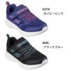 スケッチャーズ スニーカー キッズ ジュニア 女の子 軽量 子供靴 ゴーラン 400 V2 ヴェニス モーニング SKECHERS 303560L GO RUN 400 V2 VENICE MORNING NVPK BKBL ネイビーピンク ブラックブルー ノーマル幅 ベルクロ 子供 小学生 低学年 中学年 かわいい 運動靴 通学 通園