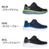 スケッチャーズ スニーカー キッズ ジュニア 男の子 子供靴 バウンドレス SKECHERS 403718L BOUNDLESS BKLM NVBL BKSL ブラックライム ネイビーブルー ブラックシルバー ノーマル幅 ベルクロ 子供 小学生 低学年 中学年 高学年 通学 通園 かっこいい