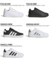 アディダス グランドコート 2.0 ADIDAS スニーカー キッズ レディース FZ6158 FZ6159 GW6503 GW6506 GW6511 GRAND COURT 2.0 K ジュニア ホワイト ブラック 靴 通学 通勤 タウンユース 軽量 シンプル