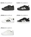 アディダス グランドコート 3.0 J adidas スニーカー キッズ レディース KK3791 KJ4367 JP9365 JP9366 JP9110 GRAND COURT 3.0 J ジュニア ホワイト ブラック 靴 通学 通勤 タウンユース 軽量 シンプル