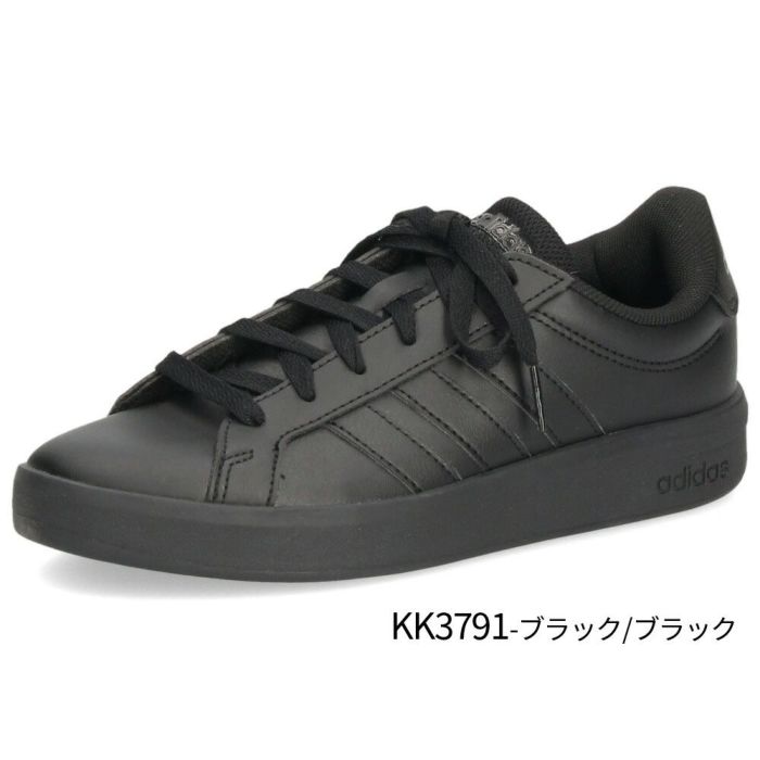 アディダス グランドコート 3.0 J adidas スニーカー キッズ レディース KK3791 KJ4367 JP9365 JP9366 JP9110 GRAND COURT 3.0 J ジュニア ホワイト ブラック 靴 通学 通勤 タウンユース 軽量 シンプル