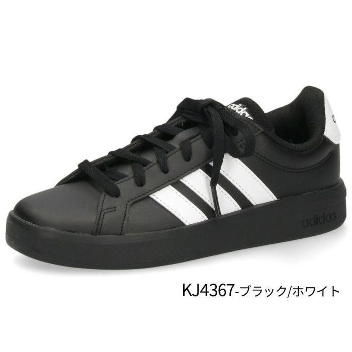 アディダス グランドコート 3.0 J adidas スニーカー キッズ レディース KK3791 KJ4367 JP9365 JP9366 JP9110 GRAND COURT 3.0 J ジュニア ホワイト ブラック 靴 通学 通勤 タウンユース 軽量 シンプル