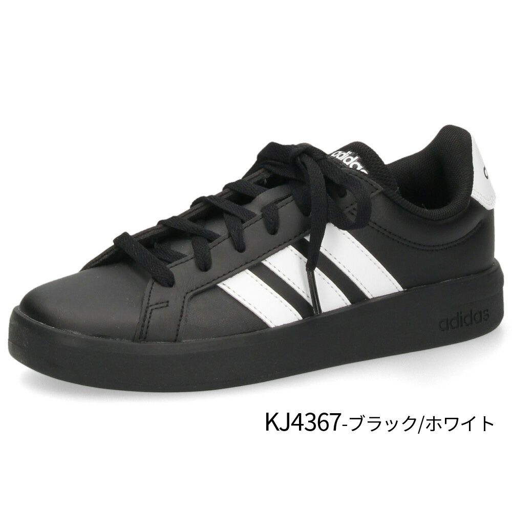 アディダス グランドコート 3.0 J adidas スニーカー キッズ レディース KK3791 KJ4367 JP9365 JP9366 JP9110 GRAND COURT 3.0 J ジュニア ホワイト ブラック 靴 通学 通勤 タウンユース 軽量 シンプル