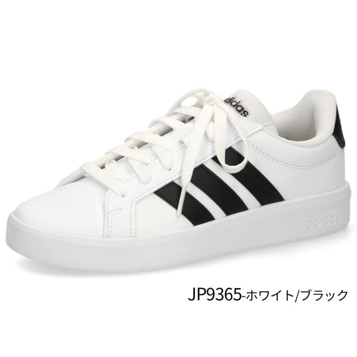 アディダス グランドコート 3.0 J adidas スニーカー キッズ レディース KK3791 KJ4367 JP9365 JP9366 JP9110 GRAND COURT 3.0 J ジュニア ホワイト ブラック 靴 通学 通勤 タウンユース 軽量 シンプル