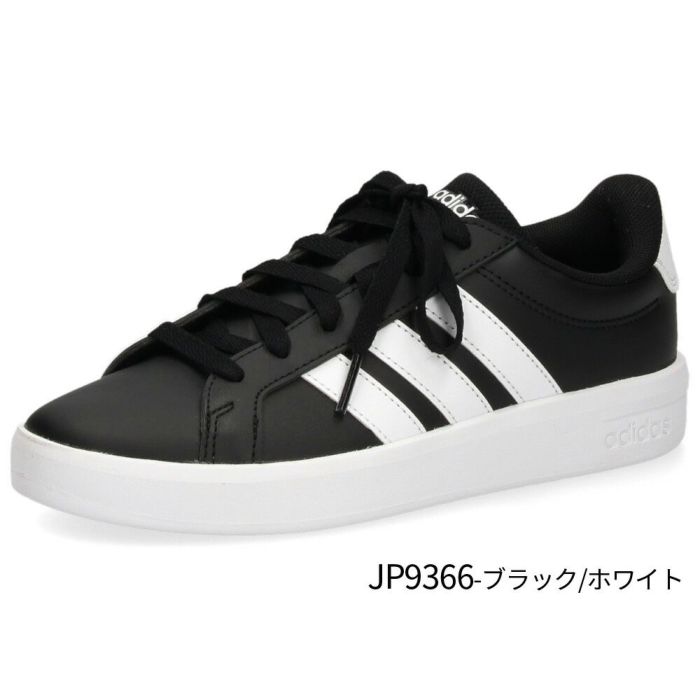 アディダス グランドコート 3.0 J adidas スニーカー キッズ レディース KK3791 KJ4367 JP9365 JP9366 JP9110 GRAND COURT 3.0 J ジュニア ホワイト ブラック 靴 通学 通勤 タウンユース 軽量 シンプル