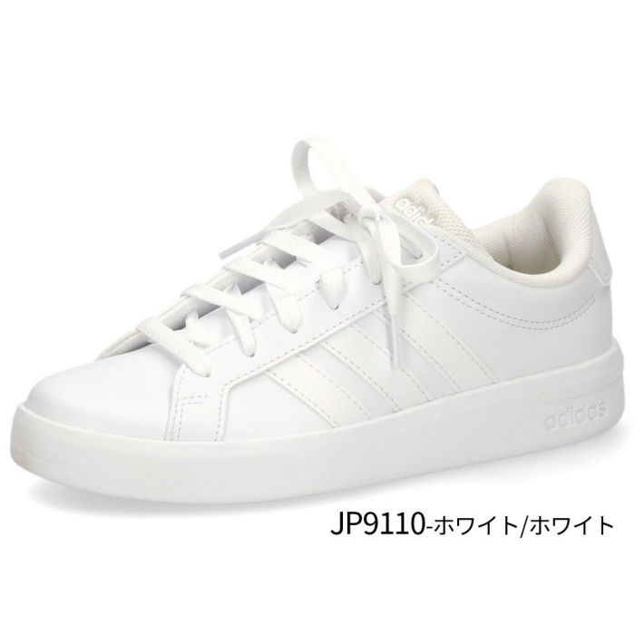 アディダス グランドコート 3.0 J adidas スニーカー キッズ レディース KK3791 KJ4367 JP9365 JP9366 JP9110 GRAND COURT 3.0 J ジュニア ホワイト ブラック 靴 通学 通勤 タウンユース 軽量 シンプル