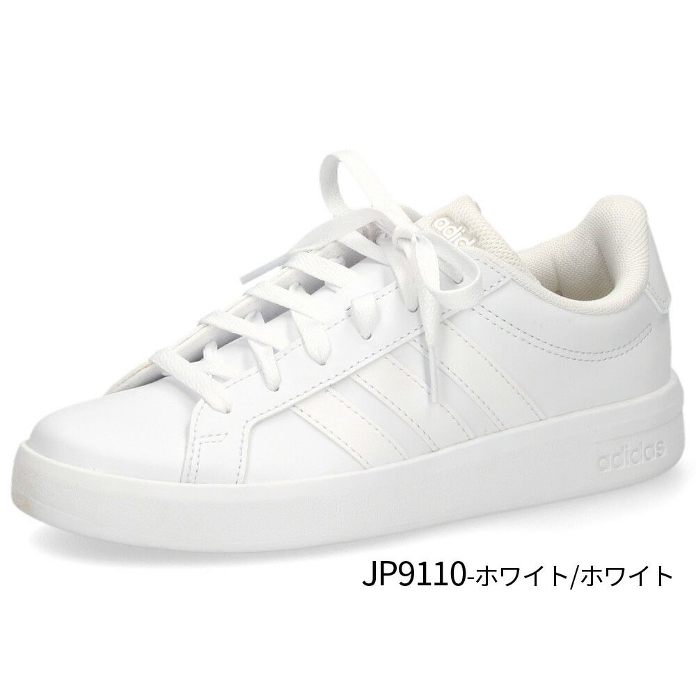 アディダス グランドコート 3.0 J adidas スニーカー キッズ レディース KK3791 KJ4367 JP9365 JP9366 JP9110 GRAND COURT 3.0 J ジュニア ホワイト ブラック 靴 通学 通勤 タウンユース 軽量 シンプル