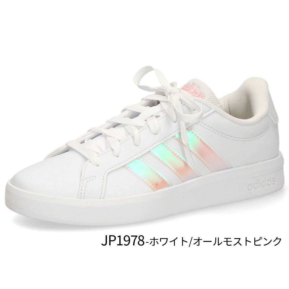 アディダス グランドコート 2.0 ADIDAS スニーカー キッズ レディース FZ6158 FZ6159 GW6503 GW6506 GW6511 GRAND COURT 2.0 K ジュニア ホワイト ブラック 靴 通学 通勤 タウンユース 軽量 シンプル