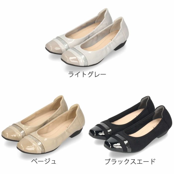 パンプス 黒 ローヒール おしゃれ 撥水 オールウェザー対応 ユニティ 478055 ブラックスエード ベージュ ライトグレー 通勤 通学 レディース 靴 unity