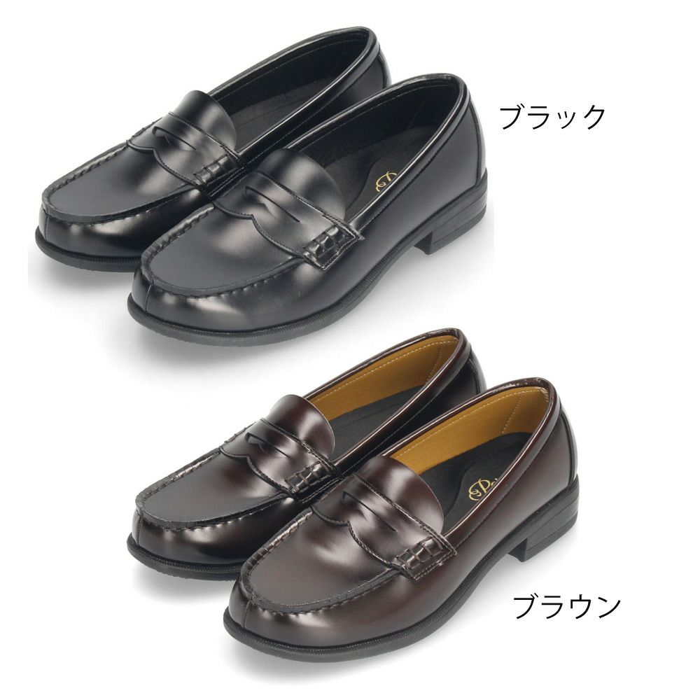 ローファー 学生 レディース 滑らない 屈曲 黒 茶色 通学 学生靴 痛くない 柔らかい 人工皮革 卒業式 入学式 中学生 高校生 パレード Parade 991101 ブラック ブラウン