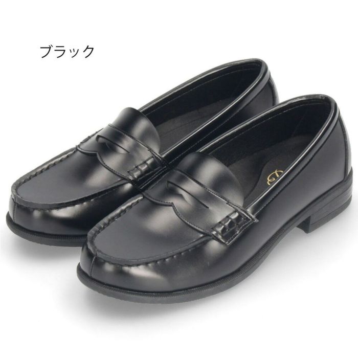 ローファー 学生 レディース 滑らない 屈曲 黒 茶色 通学 学生靴 痛くない 柔らかい 人工皮革 卒業式 入学式 中学生 高校生 パレード Parade 991101 ブラック ブラウン