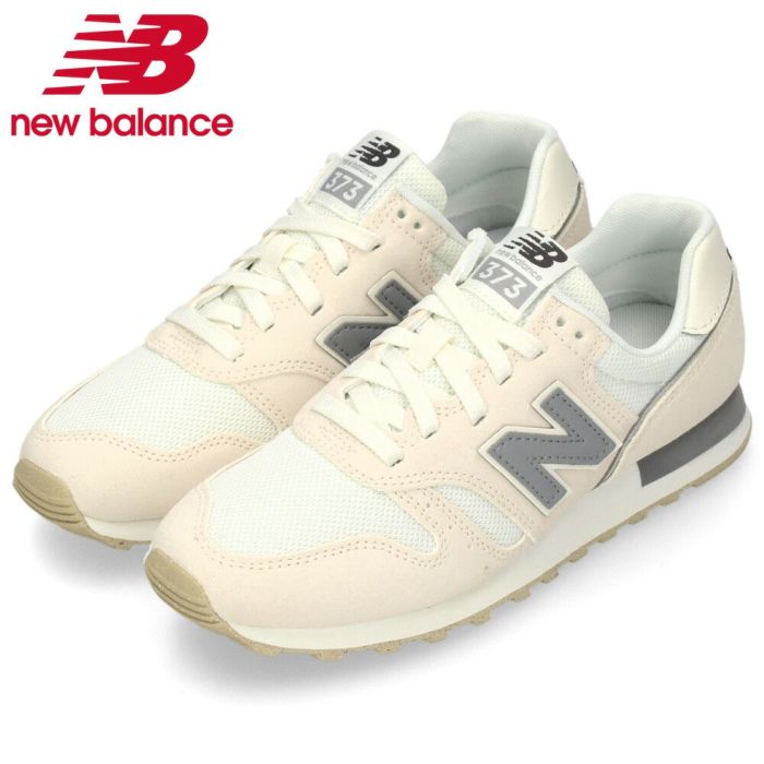 ニューバランス WL373 レディース スニーカー シューズ 靴 new balance NB ワイズB 幅狭 ランニング 2025SS新色