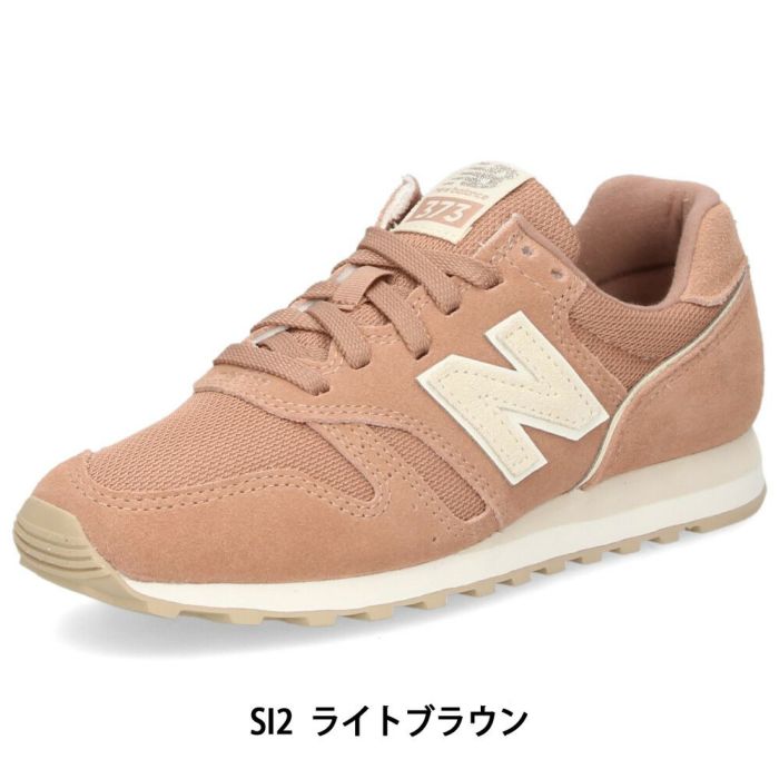 【選べる8色】 ニューバランス WL373 レディース スニーカー シューズ 靴 new balance NB ワイズB 幅狭 ランニング 2025AW新色