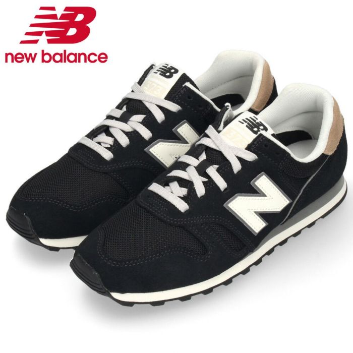 ＼選べる 8 カラー／ニューバランス スニーカー メンズ レディース NB ML373 靴 シューズ 定番 ランニング ウォーキング new balance ワイズD