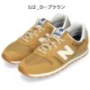 ニューバランス スニーカー メンズ NB ML373 靴 シューズ 定番 ランニング ウォーキング new balance NB ワイズD 2025SS新色
