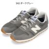 ＼選べる 8 カラー／ニューバランス スニーカー メンズ レディース NB ML373 靴 シューズ 定番 ランニング ウォーキング new balance ワイズD
