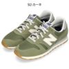 ＼選べる 8 カラー／ニューバランス スニーカー メンズ レディース NB ML373 靴 シューズ 定番 ランニング ウォーキング new balance ワイズD