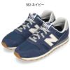 ＼選べる 8 カラー／ニューバランス スニーカー メンズ レディース NB ML373 靴 シューズ 定番 ランニング ウォーキング new balance ワイズD