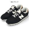 ＼選べる 8 カラー／ニューバランス スニーカー メンズ レディース NB ML373 靴 シューズ 定番 ランニング ウォーキング new balance ワイズD