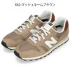 ＼選べる 8 カラー／ニューバランス スニーカー メンズ レディース NB ML373 靴 シューズ 定番 ランニング ウォーキング new balance ワイズD