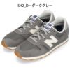 ニューバランス スニーカー メンズ NB ML373 靴 シューズ 定番 ランニング ウォーキング new balance NB ワイズD 2025SS新色
