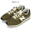 ＼選べる 8 カラー／ニューバランス スニーカー メンズ レディース NB ML373 靴 シューズ 定番 ランニング ウォーキング new balance ワイズD