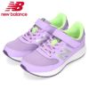 ニューバランス キッズ スニーカー 女の子 ジュニア ランニングシューズ new balance YT570 LL3 パープル ワイズW 標準-やや幅広 ベルクロ 子供靴 通学 運動