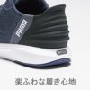 プーマ スニーカー メンズ スリッポン 靴 PUMA 311996 ソフトライド フレックスレース イーズイン ALT ワイド ランニングシューズ 黒 幅広 ユニセックス EASEIN_ALT_WID