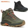 メレル メンズ ハイキングシューズ 防水 靴 アウトドア スニーカー MERRELL スピード ストライク 2 ミッド ウォータープルーフ M037833 ブラック M037835 オリーブ