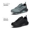 メレル レディース スニーカー 防水 防滑 通気性 スピードストライク２ ウォータープルーフ ローカット MERRELL SPEEDSTRIKE2 W038284 W038282 黒 ブラック 靴　