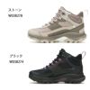 メレル レディース スニーカー 防水 防滑 通気性 スピードストライク２ ミドルカット MERRELL SPEEDSTRIKE2 MID WATERPROOF  W038278 W038274 黒 ブラック