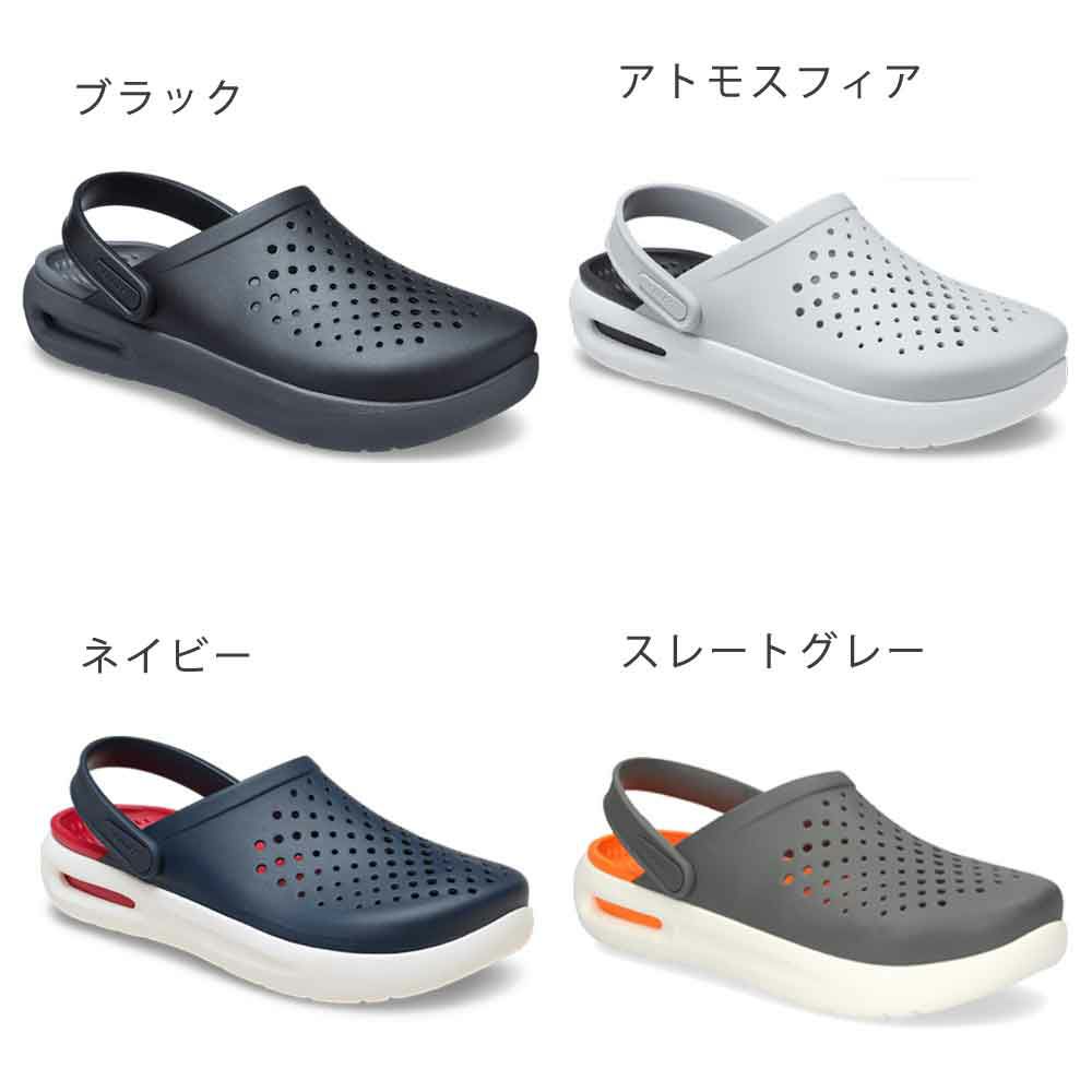 クロックス サンダル メンズ レディース インモーション クロッグ INMOTION CLOG crocs 209964 クロッグ 黒 アウトドア 室内 作業