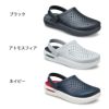 クロックス サンダル メンズ レディース インモーション クロッグ INMOTION CLOG crocs 209964 クロッグ 黒 アウトドア 室内 作業