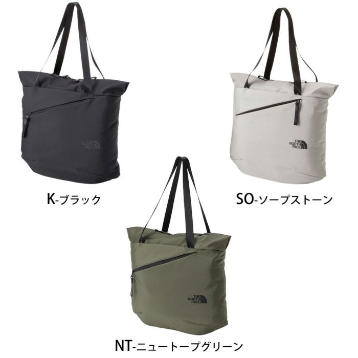 ノースフェイス トートバッグ レディース メンズ バッグ 通勤 通学 かばん 黒 15L ピレネートート NM82507 K ブラック SO ソープストーン NT ニュートープグリーン THE NORTH FACE