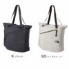 ノースフェイス トートバッグ レディース メンズ バッグ 通勤 通学 かばん 黒 15L ピレネートート NM82507 K ブラック SO ソープストーン THE NORTH FACE