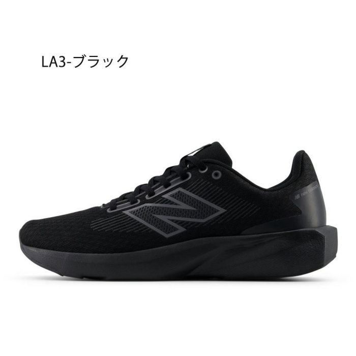 ニューバランス スニーカー メンズ 白 黒 ランニングシューズ new balance 413 v3 ウォーキング ジム 通勤 通学 普段履き ブラック ホワイト ブルー 軽量 M413