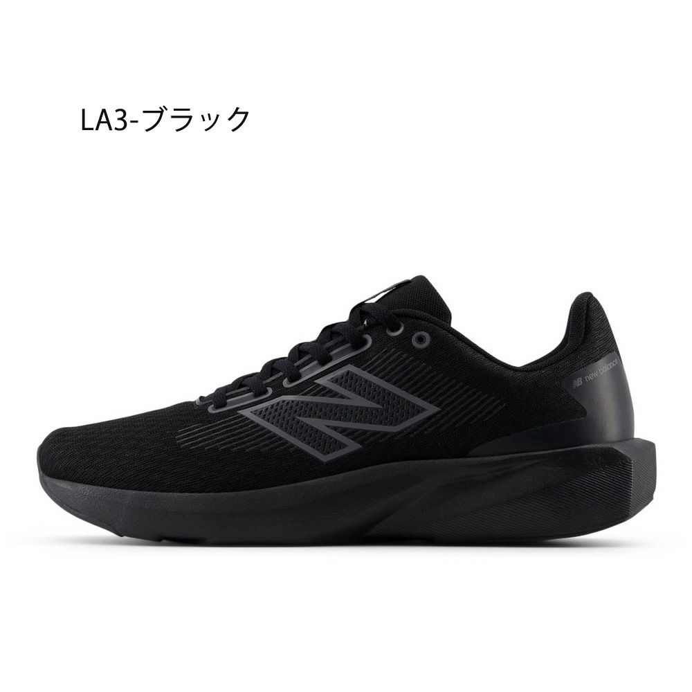 ニューバランス スニーカー メンズ 白 黒 ランニングシューズ new balance 413 v3 ウォーキング ジム 通勤 通学 普段履き ブラック ホワイト ブルー 軽量 M413